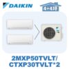 【DAIKIN大金】 一對二冷暖壁掛 2MXP50TVLT/CTXP25TVLT+CTXP30TVLT
