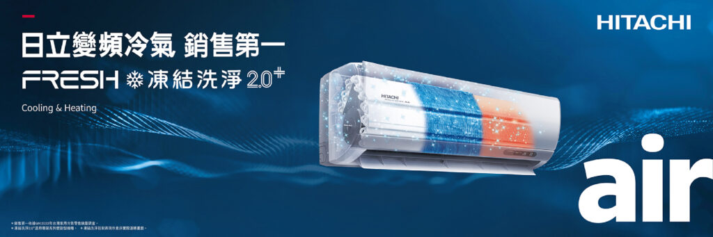 首頁 34 banner 38