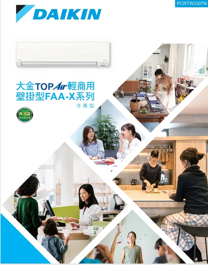 輕 1