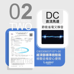 6046CC2BD0 SP 19771863